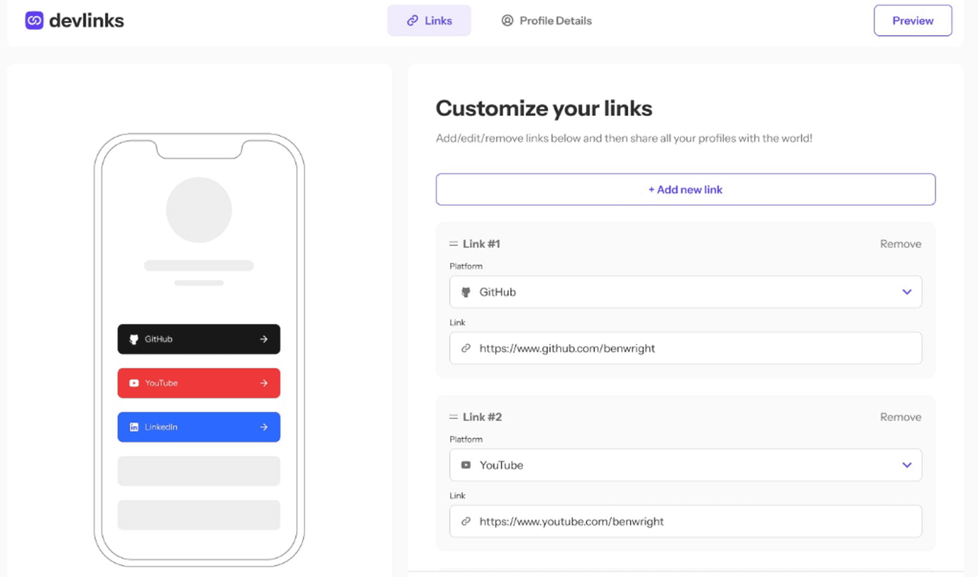 A Developer Link Management Platform